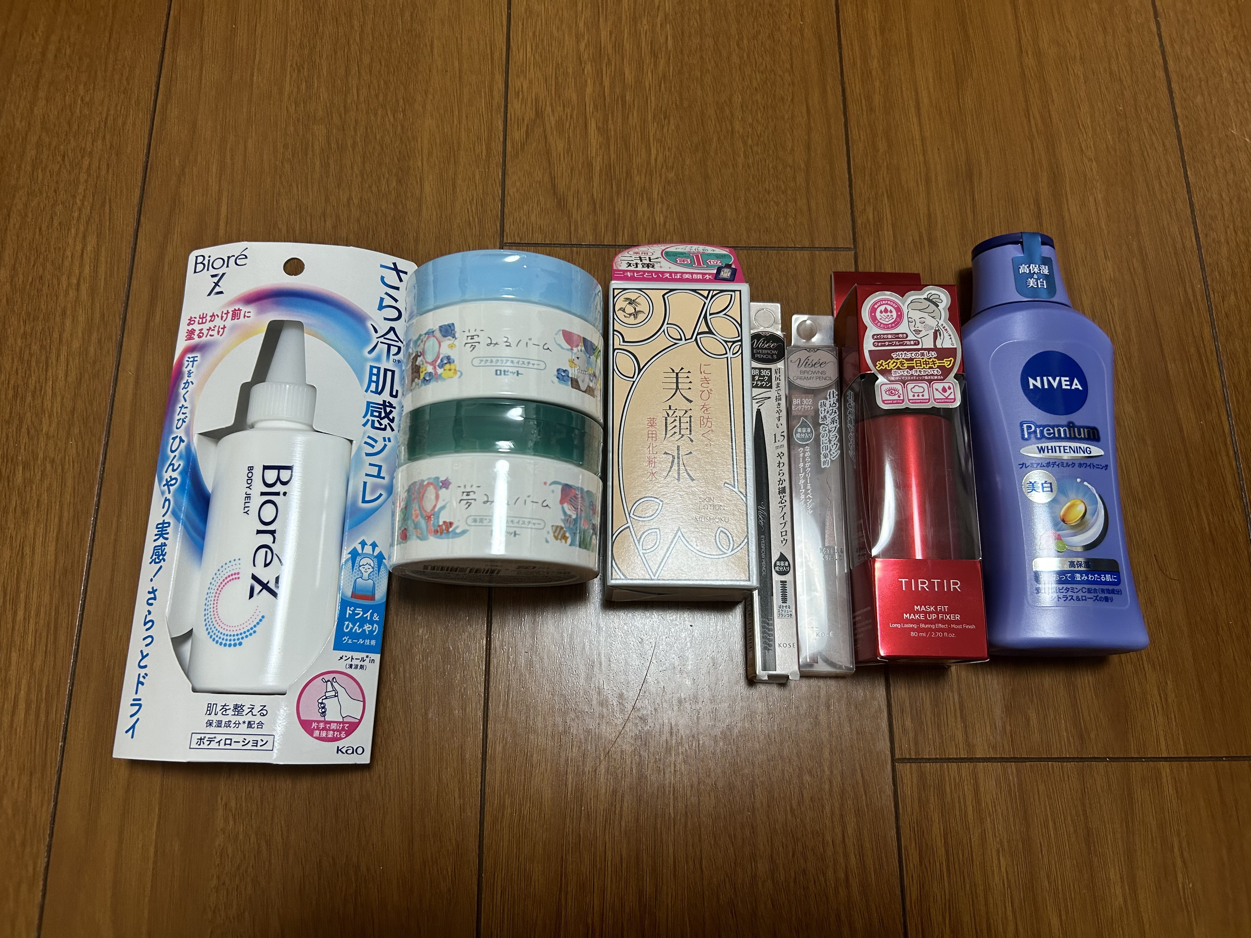 明色美顔水 薬用化粧水/美顔/化粧水を使ったクチコミ（1枚目）