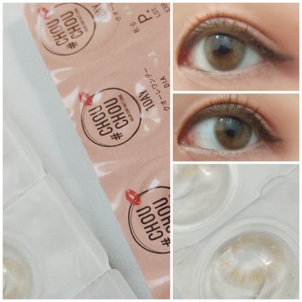 #CHOUCHOU(チュチュ)1day/CHOUCHOU/ワンデー(1DAY)カラコンを使ったクチコミ(2枚目)