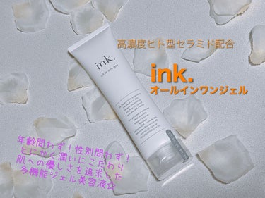 ink. オールインワンジェル（多機能ジェル美容液）のクチコミ「「朝の時短スキンケア♡」
実際に使ってみた結果…。※経過写真あり

【ink.オールインワンジ.....」（1枚目）