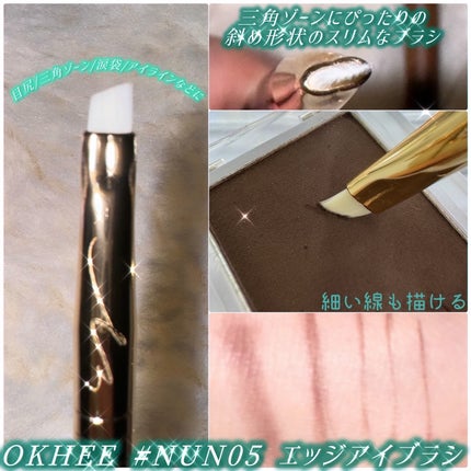 okhee 白玉ファンデーションブラシ/SOOA DOR/メイクブラシを使ったクチコミ(4枚目)