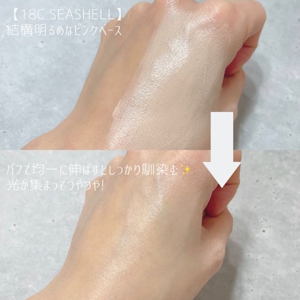 サテンウエアヘルシーグリーンクッション/unleashia/クッションファンデーションを使ったクチコミ(3枚目)