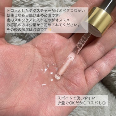 コスデバハ AZセラムのクチコミ「✨️コスデバハ✨️
アゼライン酸セラム10%(30ml)

🌸メガ割で買って良かった商品🌸

.....」（3枚目）