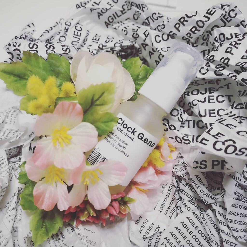 時計遺伝美容液 ver. 1.08/AGILE COSMETICS PROJECT/美容液を使ったクチコミ（1枚目）