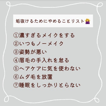 フィーノ プレミアムタッチ 濃厚美容液ヘアマスク/フィーノ/ヘアマスク・ヘアパックを使ったクチコミ(2枚目)