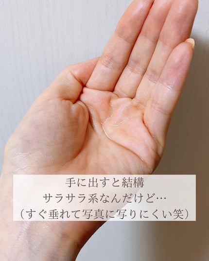 フゥ モイストバリア ローション/Phew./ミスト状化粧水を使ったクチコミ(3枚目)