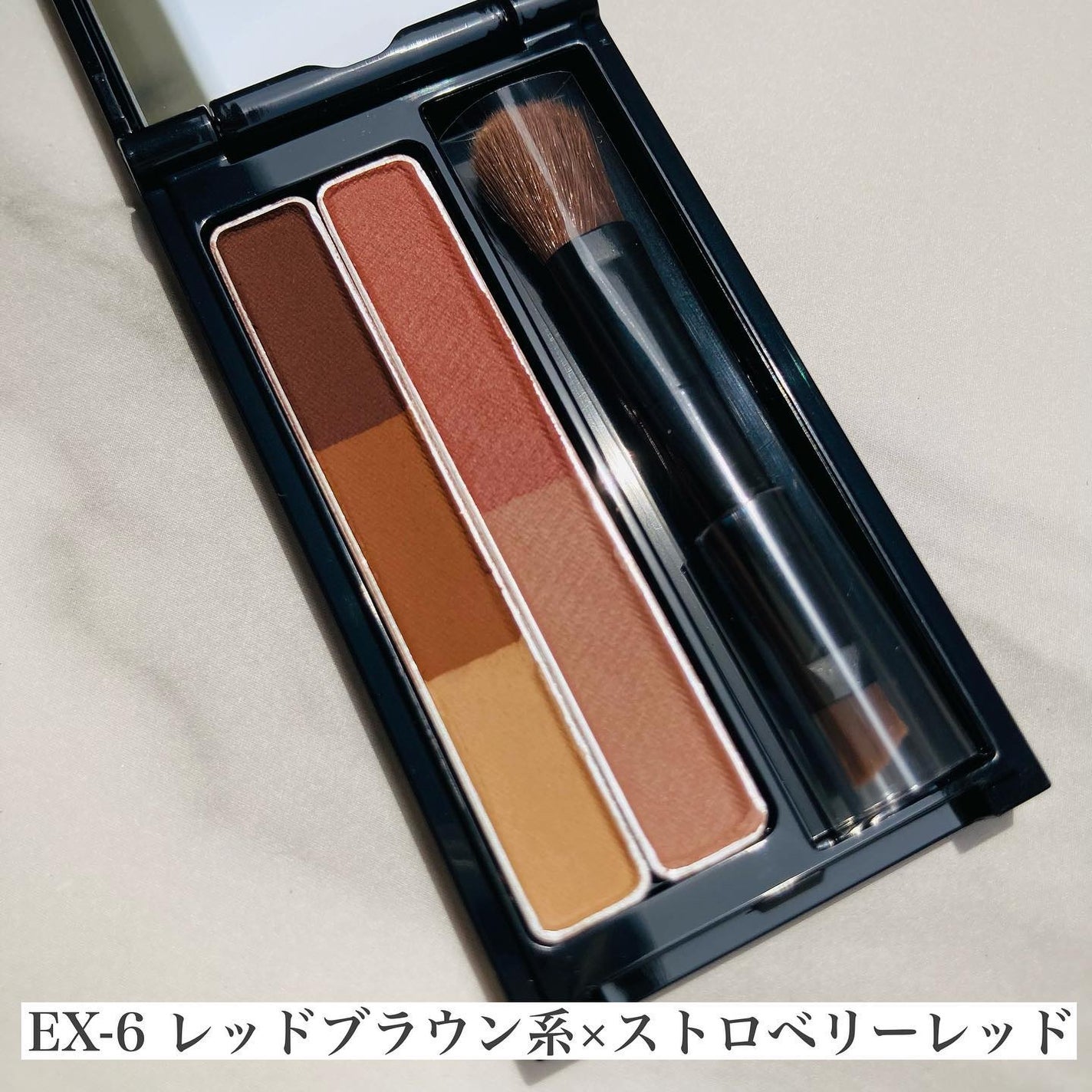 デザイニングアイブロウ3D(デュアルカラー)/KATE/パウダーアイブロウを使ったクチコミ(5枚目)