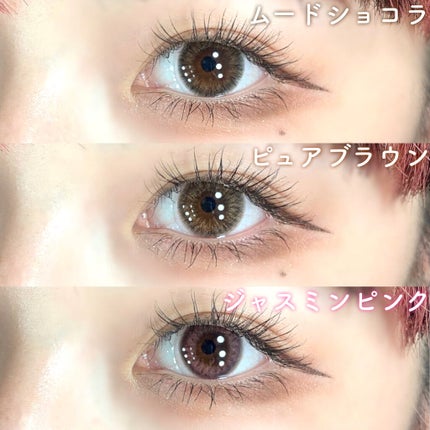 Rluuchy Oneday/Torico Eye./カラーコンタクトレンズを使ったクチコミ(2枚目)