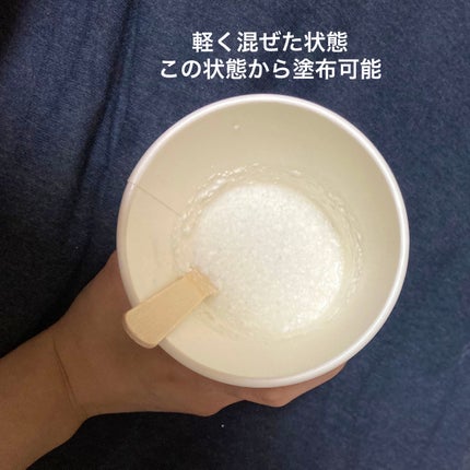 クリアウェルネス スムージング ミルク/雪肌精/乳液を使ったクチコミ(3枚目)