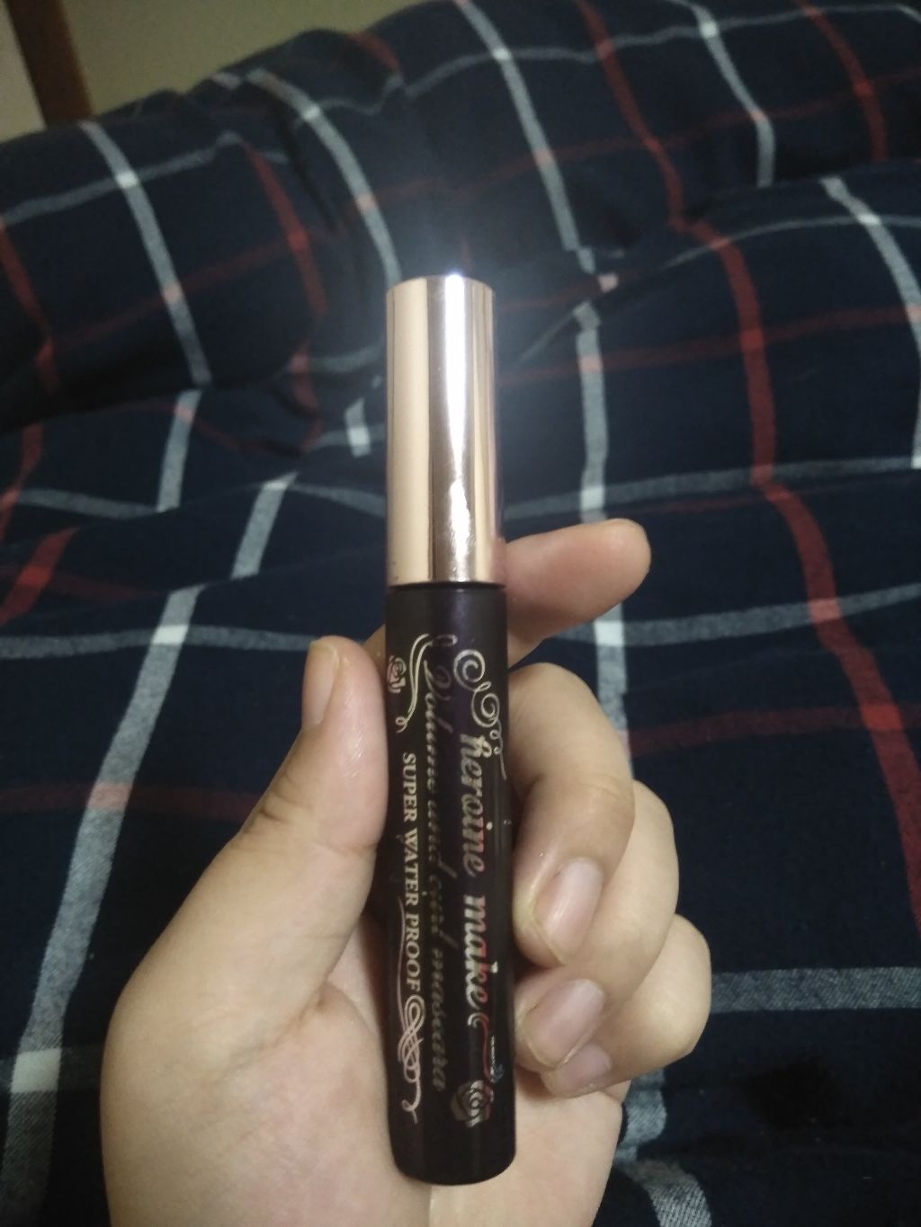 ボリューム&カールマスカラ スーパーWP/ヒロインメイク/マスカラを使ったクチコミ(1枚目)