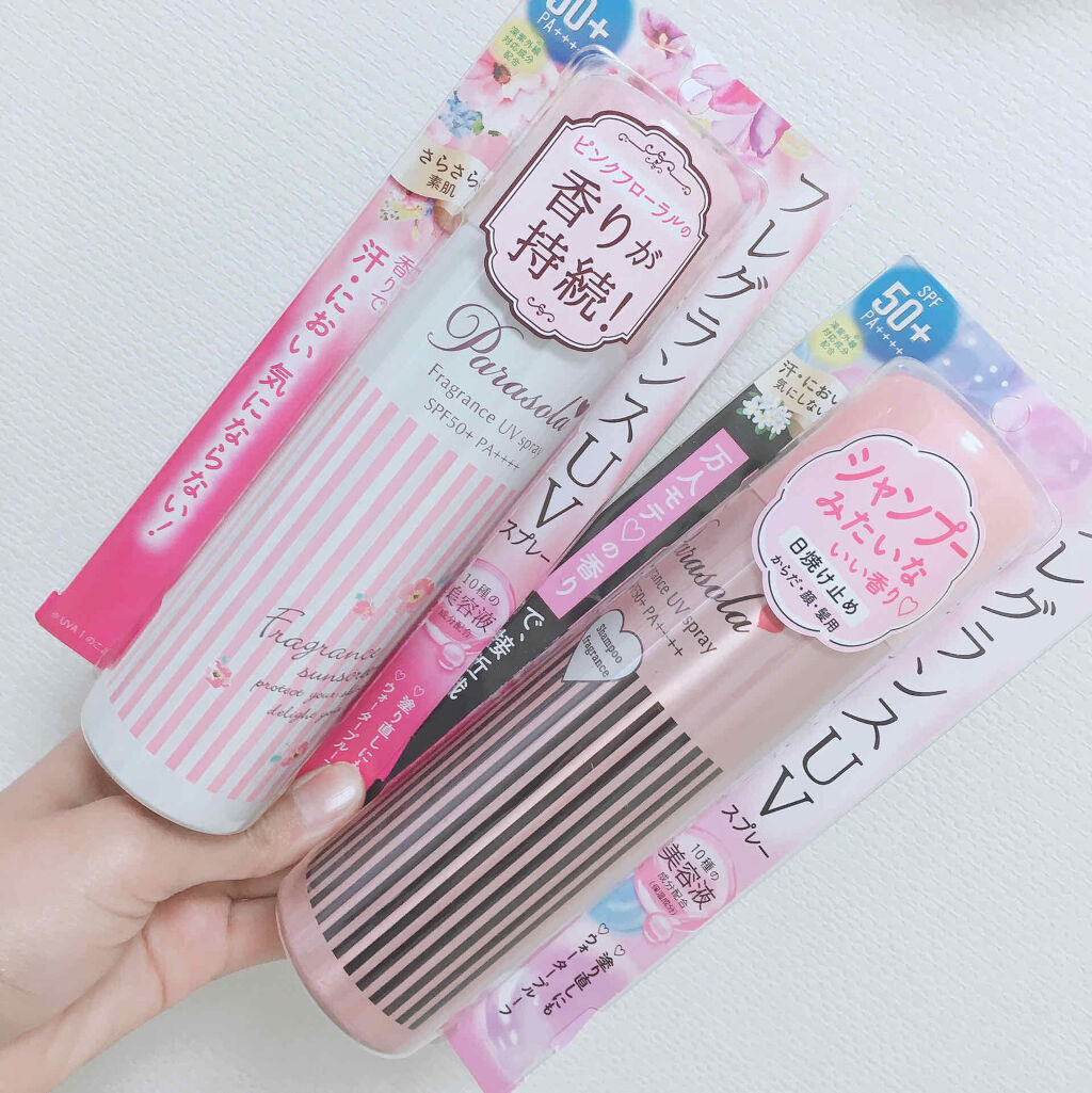 パラソーラ　フレグランスUVスプレー

やっとこれを最近使いました！

ピンクの方はフローラルの香り
黒の方はシャンプーみたいないい香り
とのことですが実際は

フローラルの香りは普通にいい香りでした！
が、黒の方はトイレの芳香剤のような香