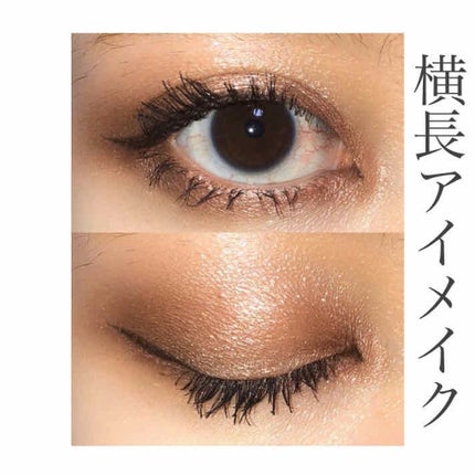 【旧品】パーフェクトスタイリストアイズ/キャンメイク/アイシャドウパレットを使ったクチコミ(1枚目)