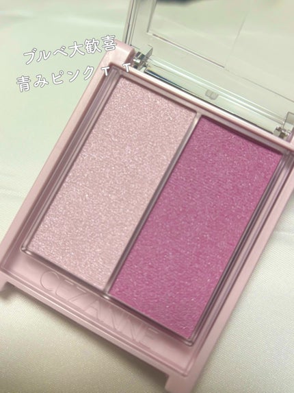 ãã§ã€ã¹ã°ããŠã«ã©ãŒ/CEZANNE/ã¯ãªãŒã ãã€ã©ã€ãã䜿ã£ãã¯ãã³ãïŒ3æç®ïŒ