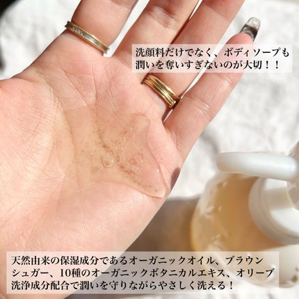 ハニーオランジュの香り/ボディソープ/ダイアン/ボディソープを使ったクチコミ(3枚目)