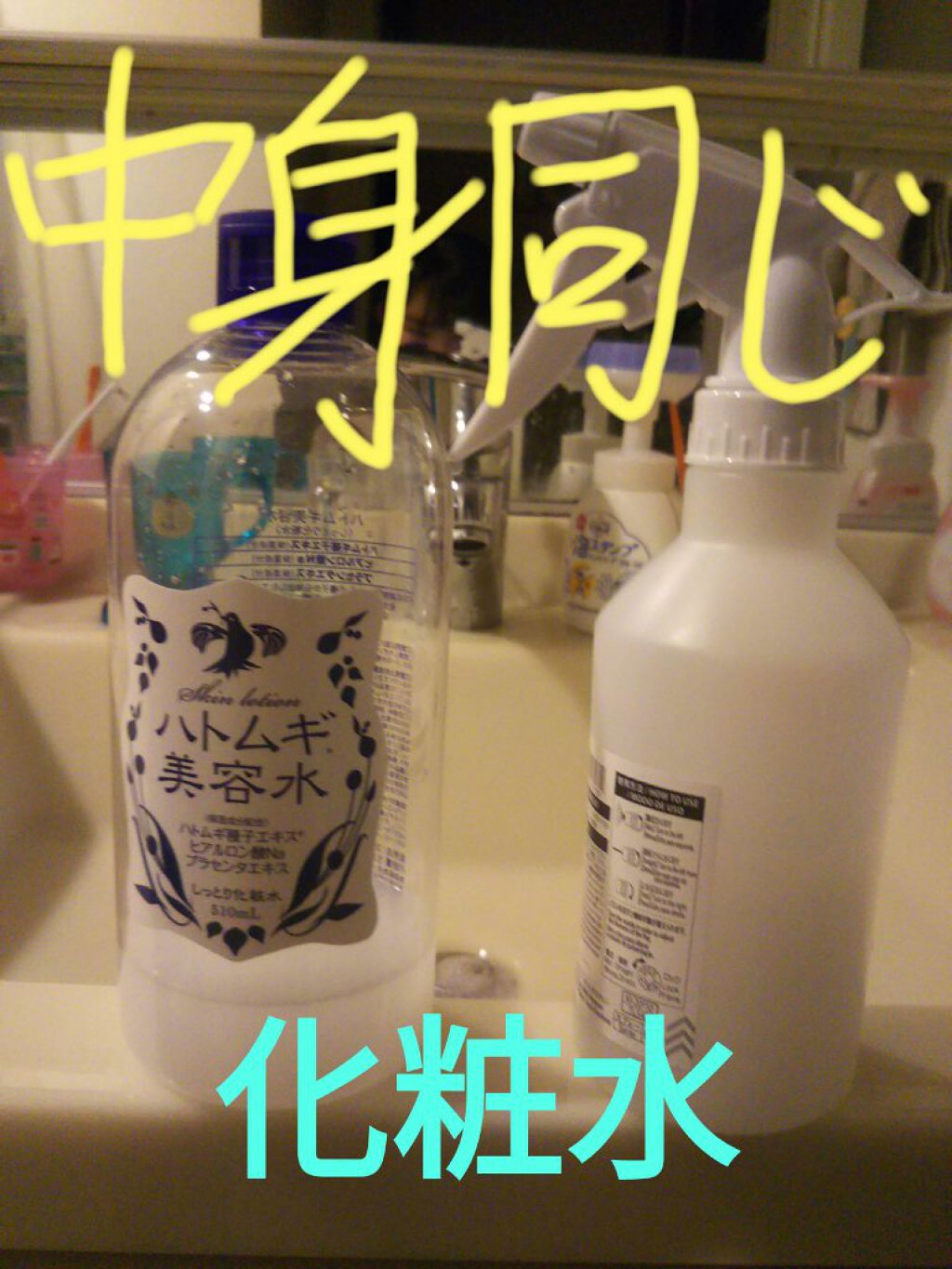 のんのん on LIPS 「皆さんこんにちはヽ(^0^)ノのんのんです!忙しい方は🍒まで飛..」(3枚目)