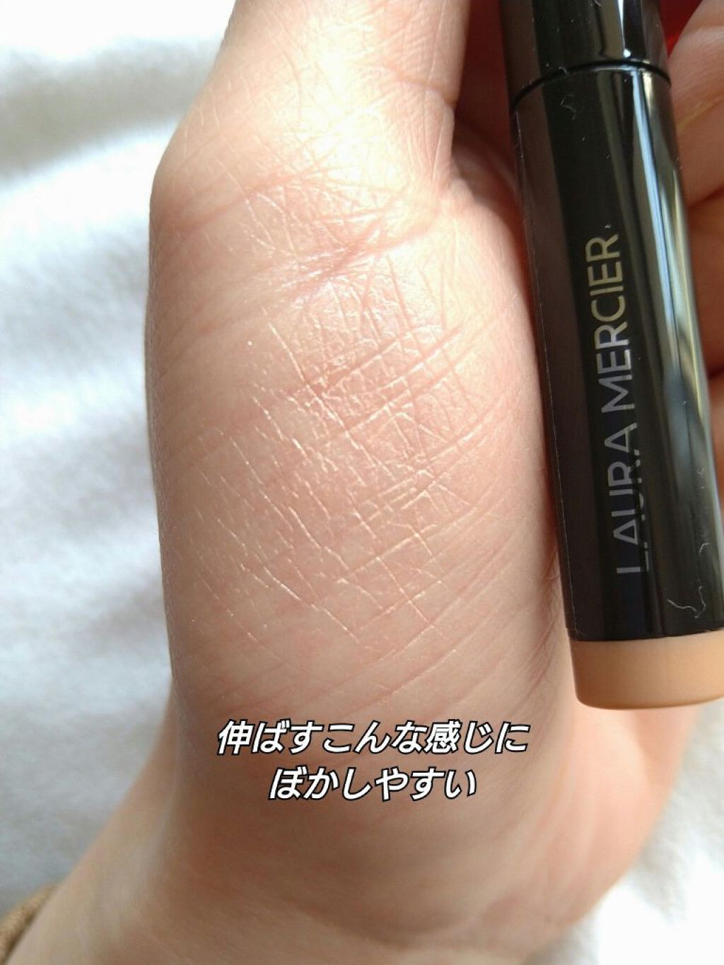 キャビアスティック アイカラー 09 ROSEGOLD/ローラ メルシエ/スティックアイシャドウを使ったクチコミ（3枚目）