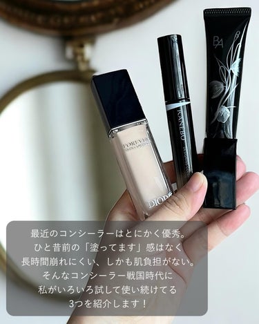 ディオールスキン フォーエヴァー スキン コレクト コンシーラー/Dior/リキッドコンシーラーを使ったクチコミ（2枚目）