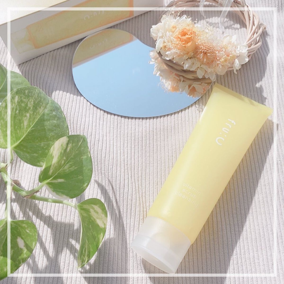 ビタミンスクラブクレンジング/Fru:C/クレンジングジェルを使ったクチコミ(1枚目)