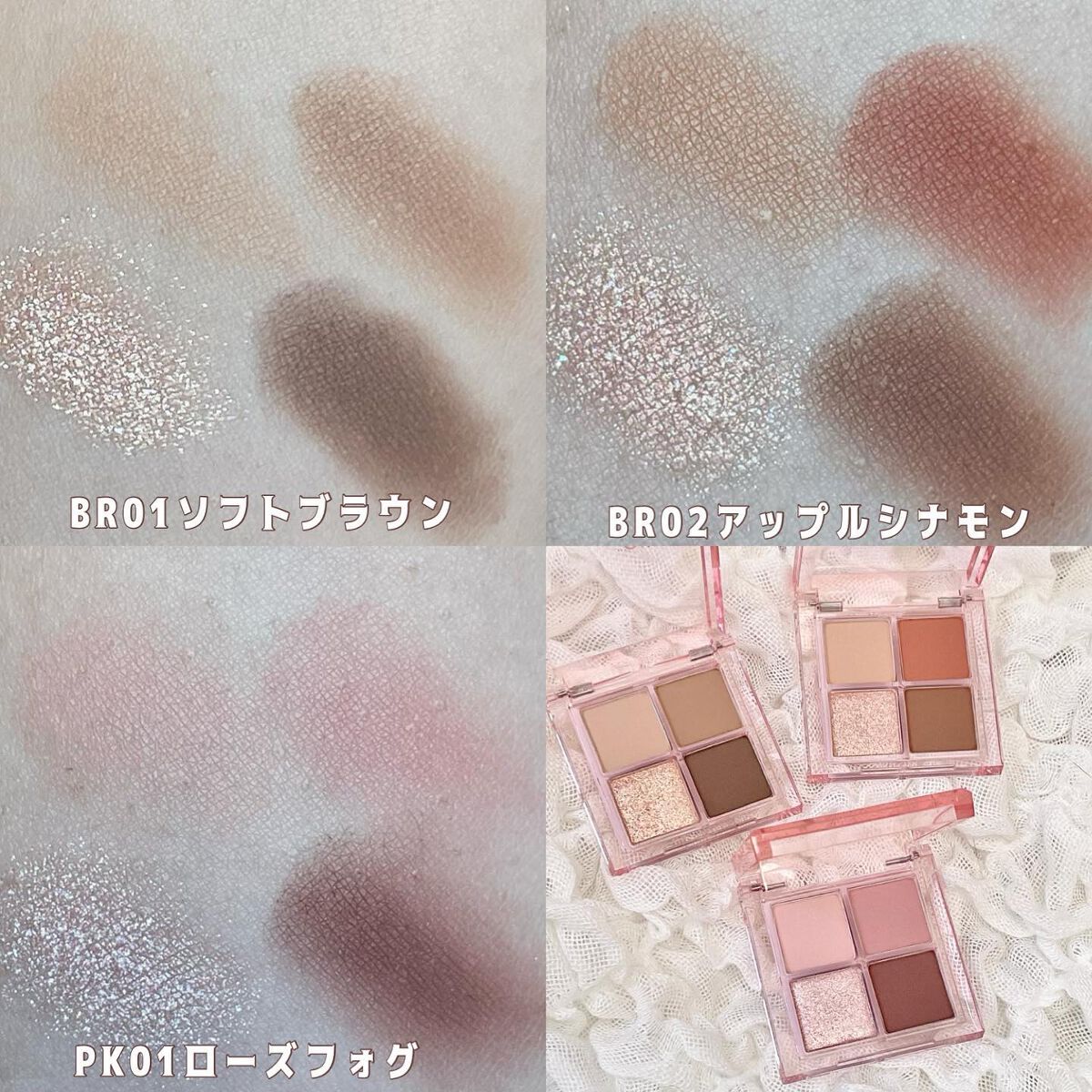 アンドバイロムアンド　グラッシーボムティント/&nd by rom&nd/リップティントを使ったクチコミ（3枚目）