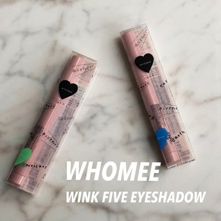 ウィンクファイブアイシャドウ/WHOMEE/スティックアイシャドウを使ったクチコミ(1枚目)