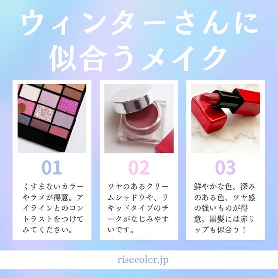  ルージュアレーブル ブリアン 215 Impulsive/クレ・ド・ポー ボーテ/口紅を使ったクチコミ（2枚目）