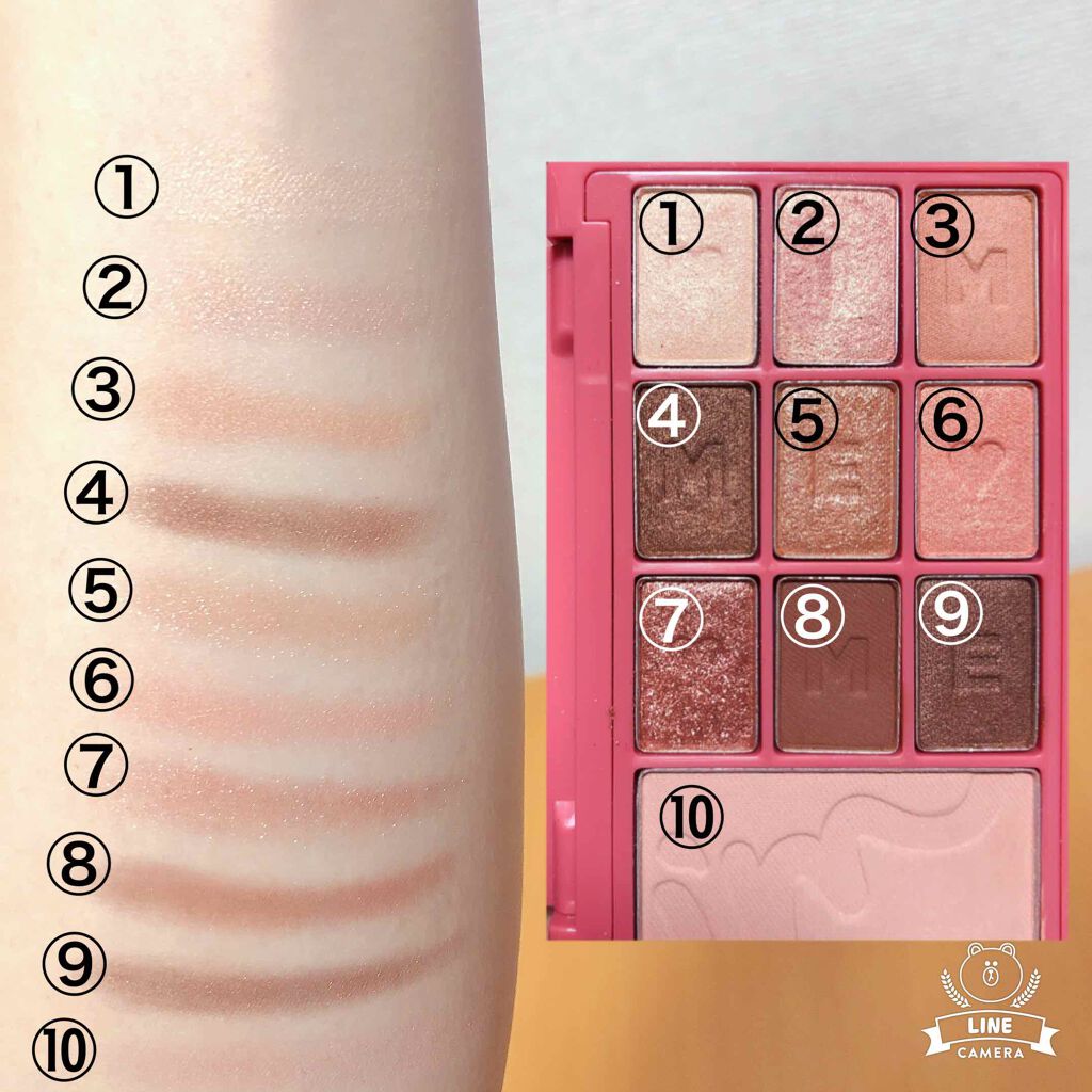 アイムヒドゥンカードパレット/i’m meme/アイシャドウパレットを使ったクチコミ(3枚目)