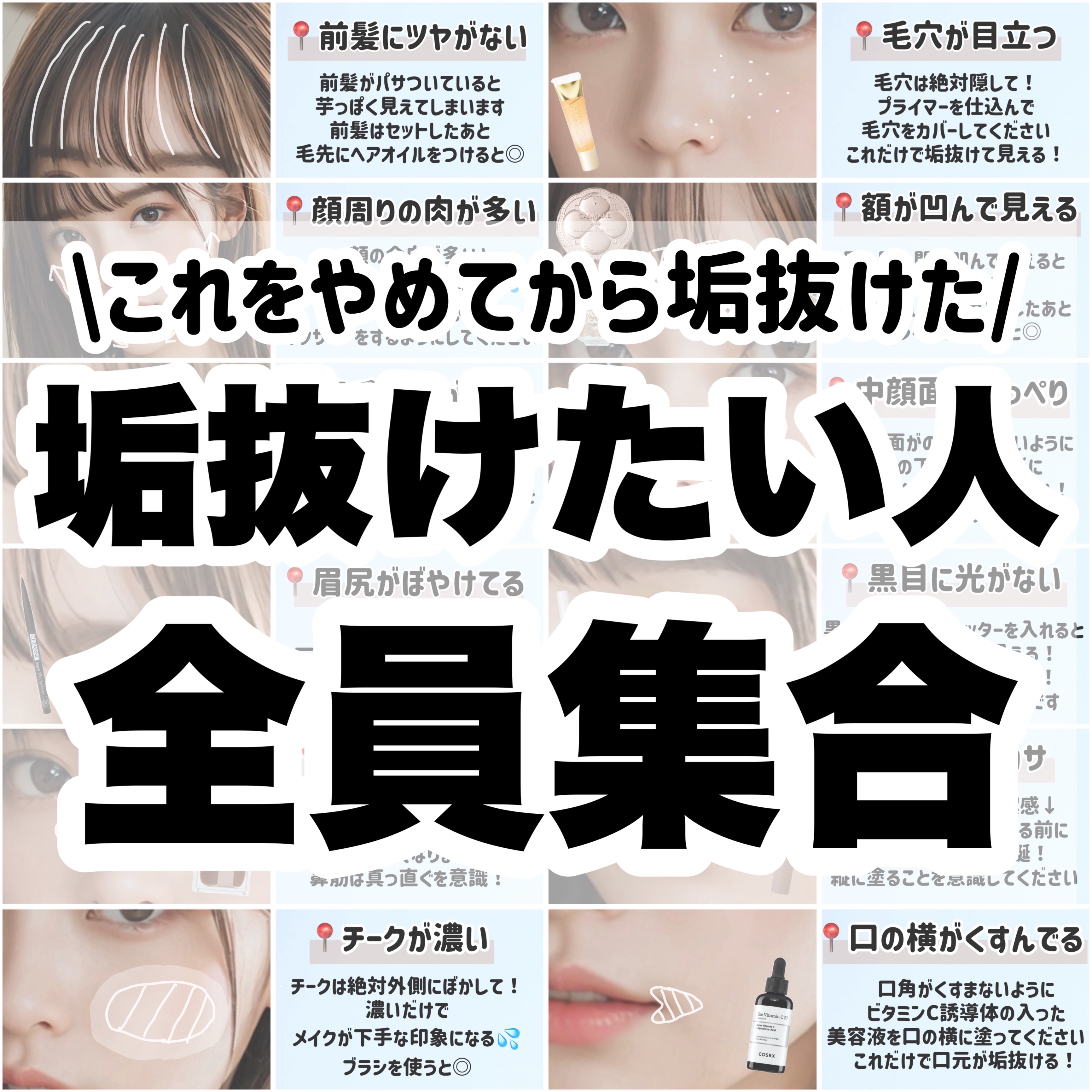 シェーディングパウダー/キャンメイク/シェーディングを使ったクチコミ（2枚目）