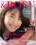 &ROSY 2021年4月号 / &ROSY