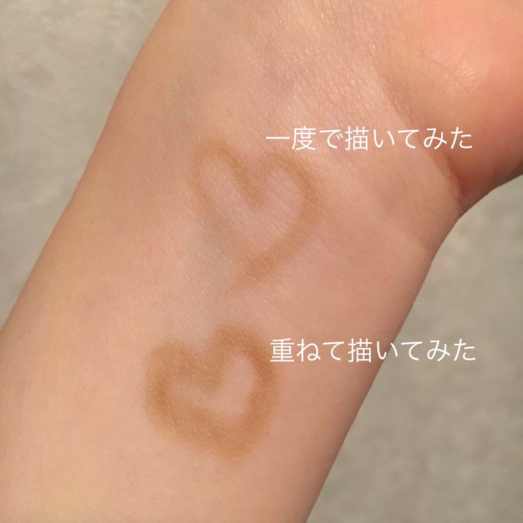 太芯アイブロウ/CEZANNE/アイブロウペンシルを使ったクチコミ(2枚目)