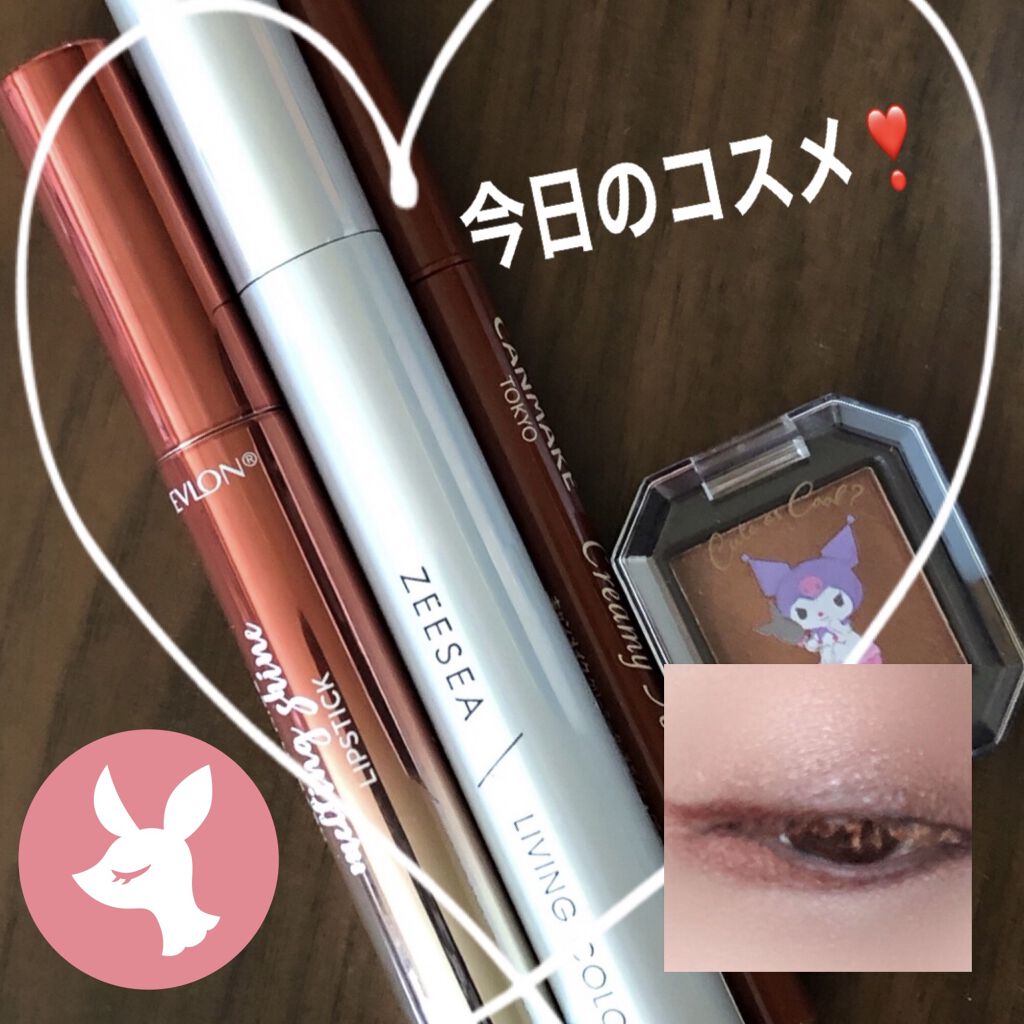 キス メルティング シャイン リップスティック 008 シャイニー ピーチ/REVLON/口紅を使ったクチコミ（1枚目）