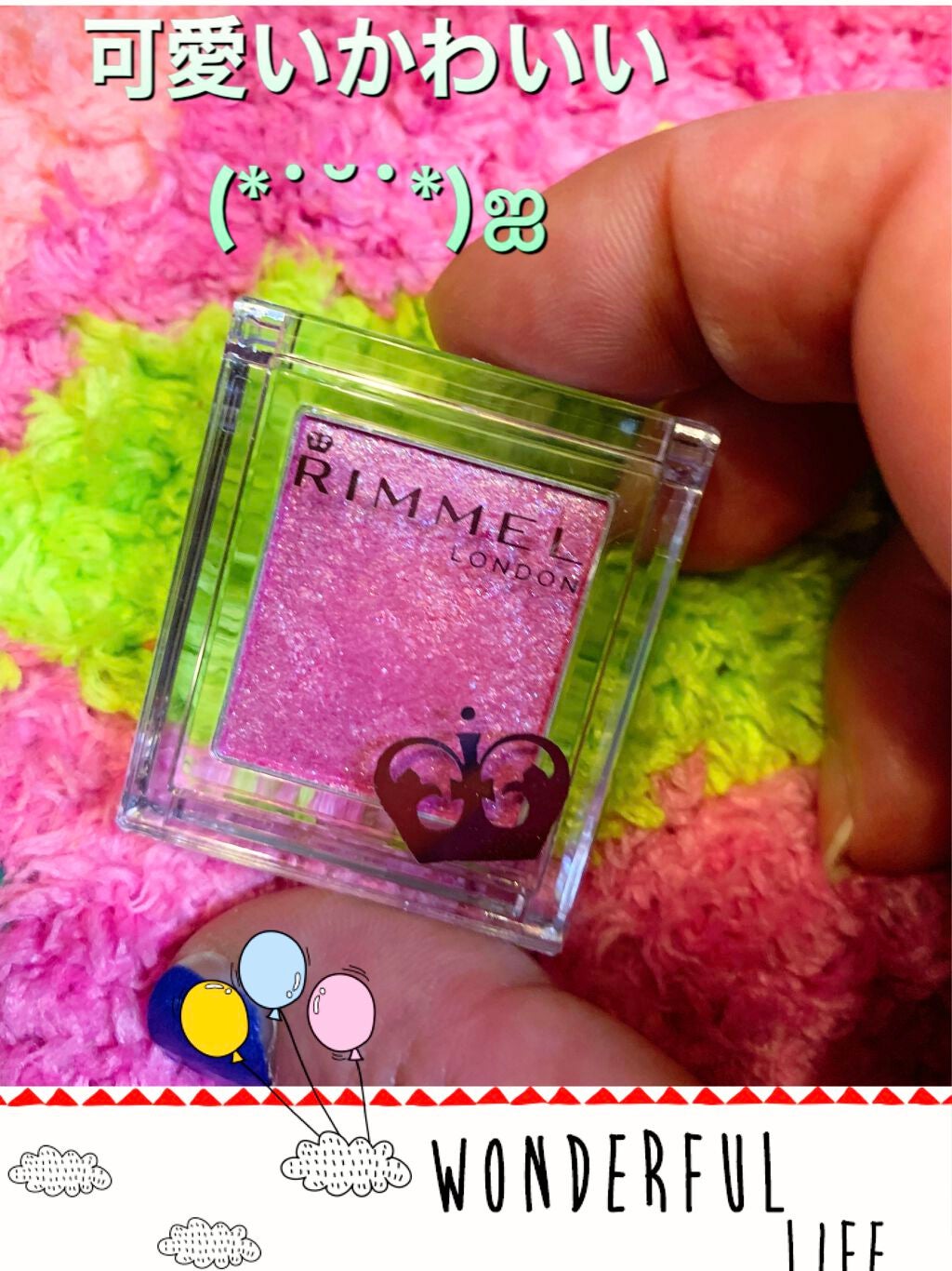 アディクション ザ アイシャドウ/ADDICTION/単色アイシャドウを使ったクチコミ(2枚目)