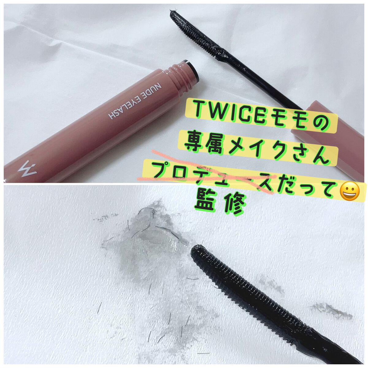 YURIAL 1DAY/URIA/ワンデー（１DAY）カラコンを使ったクチコミ（1枚目）