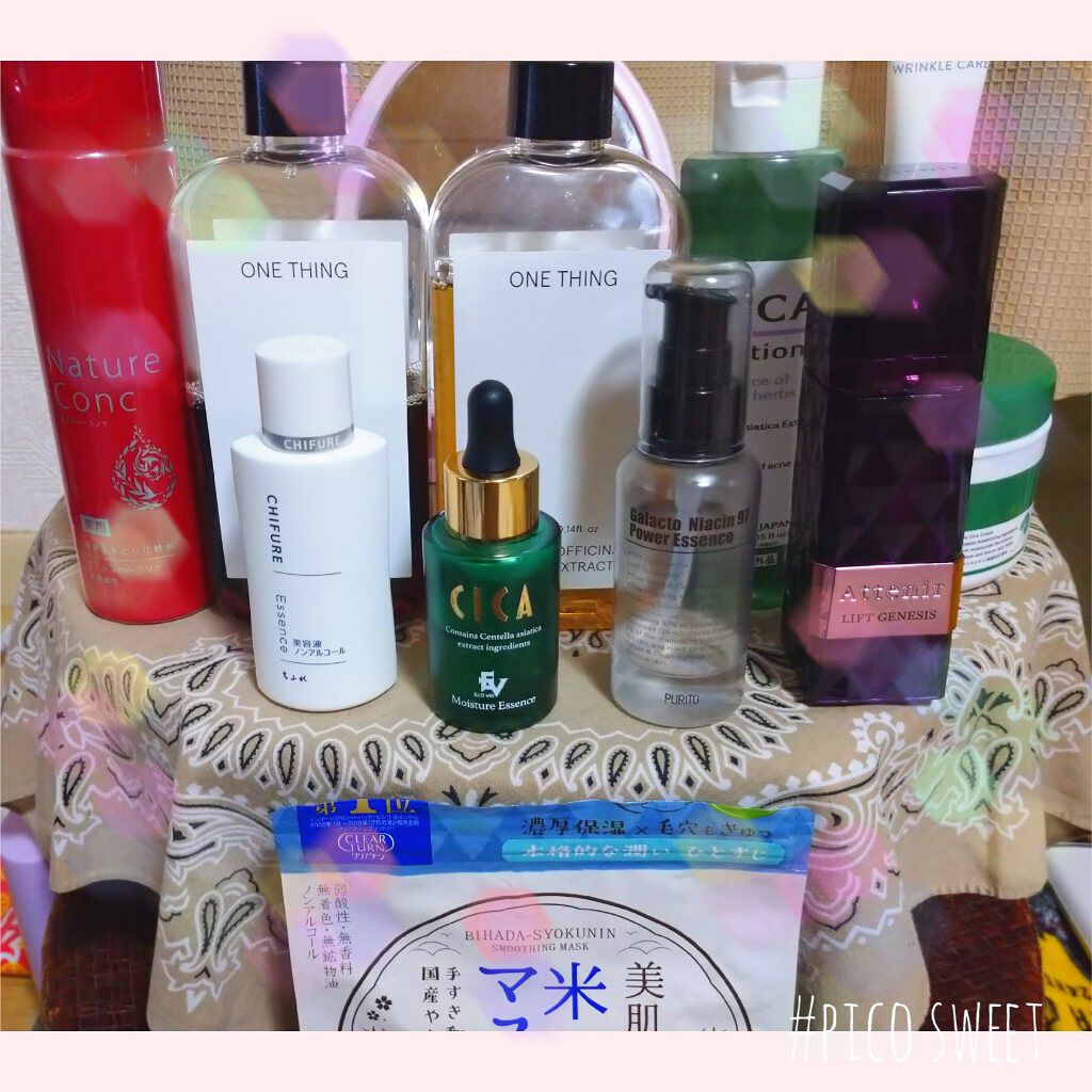 CICA advanced cream/プラチナレーベル/フェイスクリームを使ったクチコミ（1枚目）