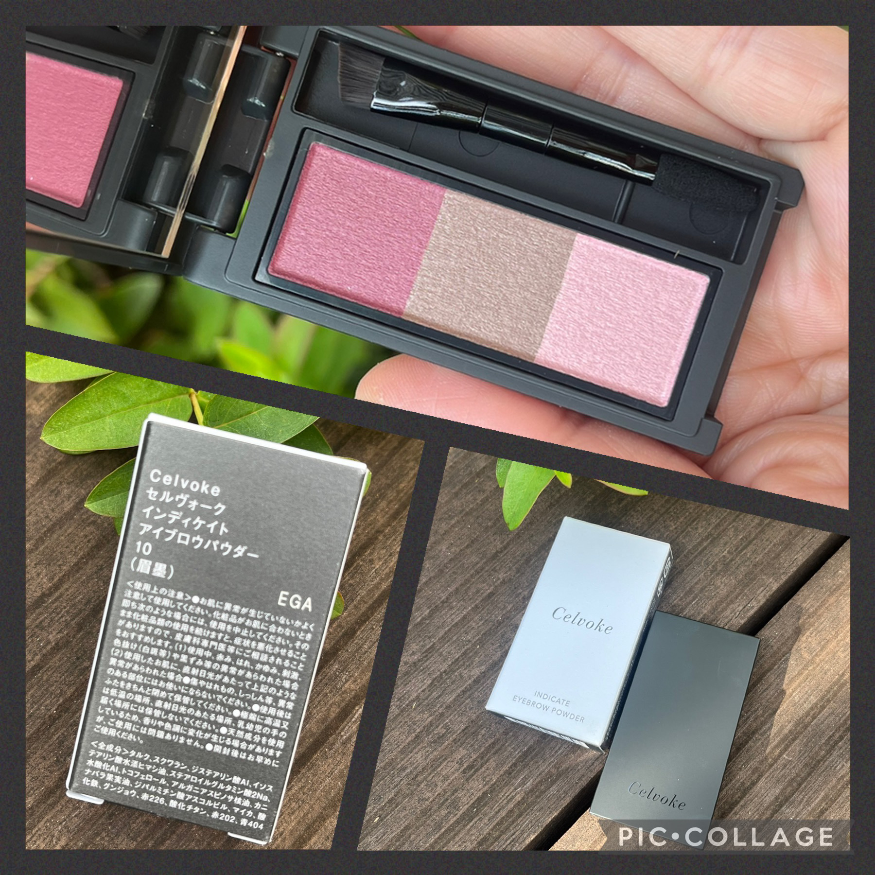 セルヴォーク インディケイトアイブロウパウダー/Celvoke/パウダーアイブロウを使ったクチコミ（3枚目）