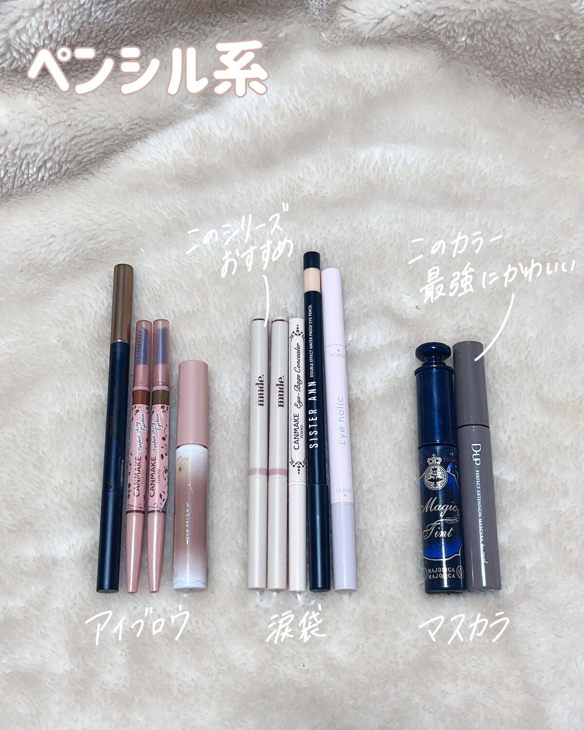 プロ アイ パレット/CLIO/アイシャドウパレットを使ったクチコミ(4枚目)