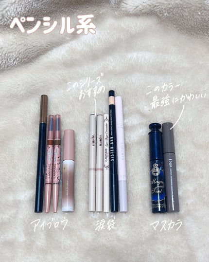 プロ アイ パレット/CLIO/アイシャドウパレットを使ったクチコミ(4枚目)