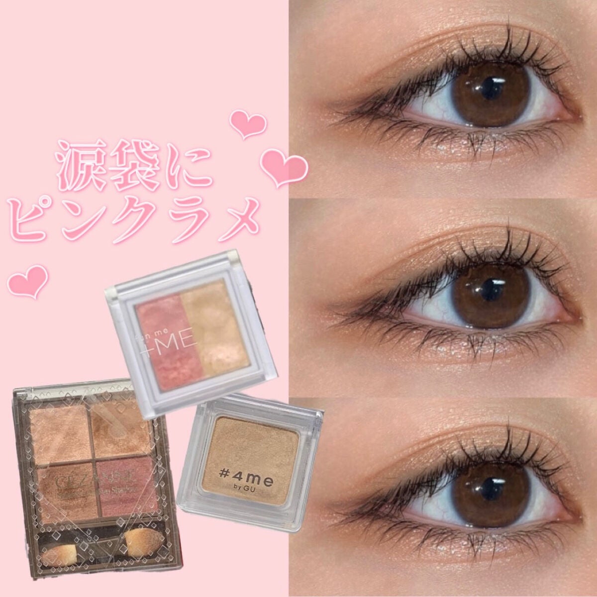 オペラ マイラッシュ アドバンスト/OPERA/マスカラを使ったクチコミ(1枚目)