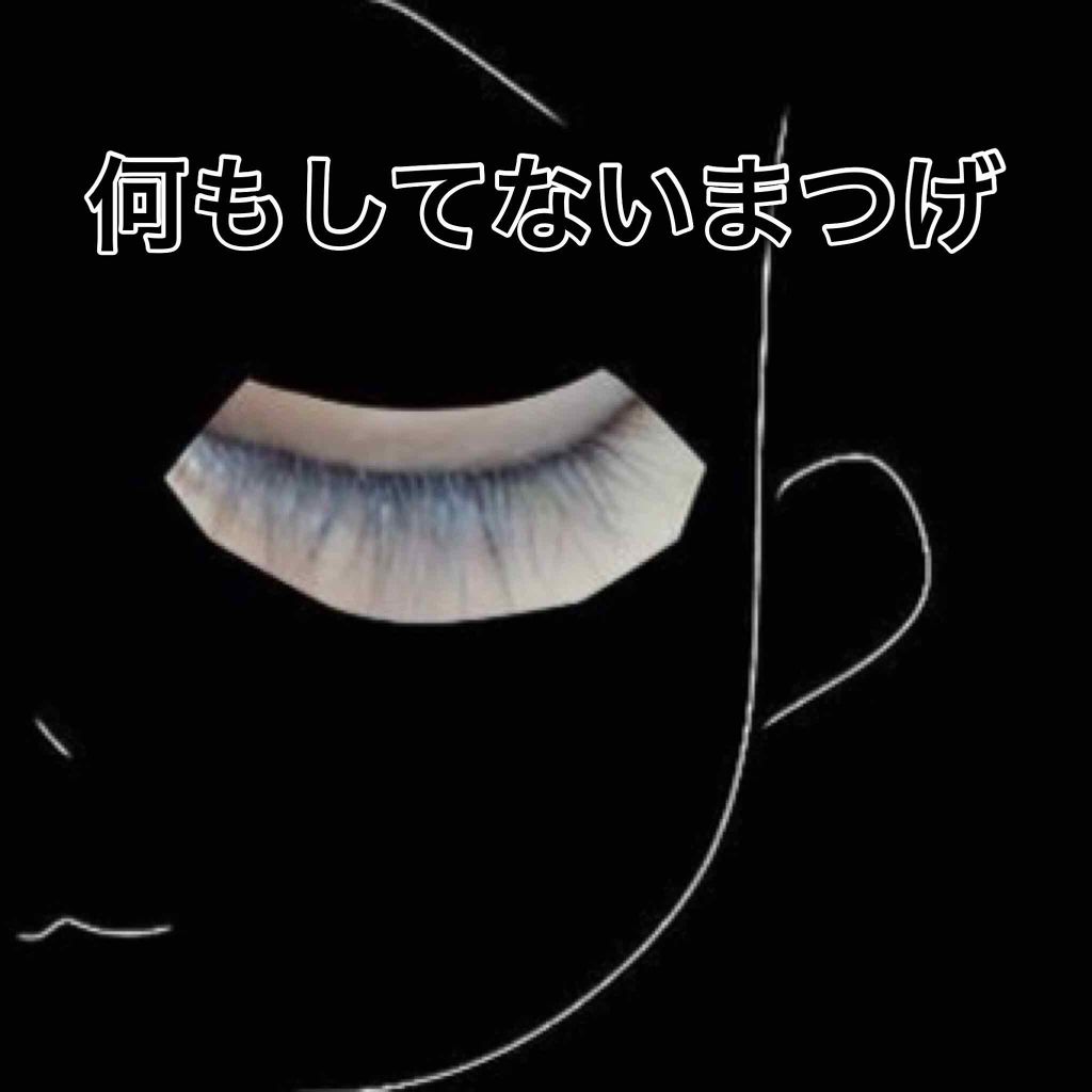 ローヤルゼリー配合 栄養ローション/DAISO/美容液を使ったクチコミ(2枚目)