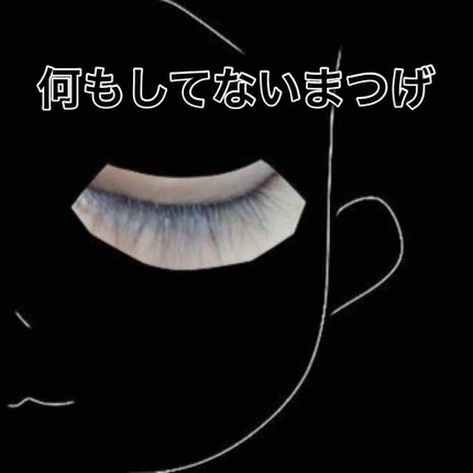 ローヤルゼリー配合 栄養ローション/DAISO/美容液を使ったクチコミ(2枚目)