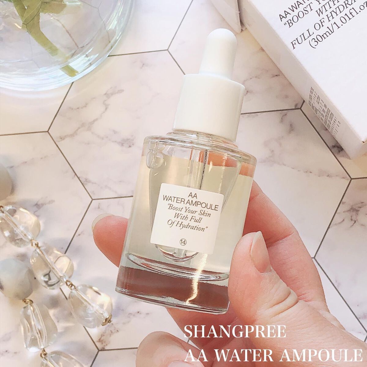 AAウォーターアンプル/Shangpree/美容液を使ったクチコミ（1枚目）