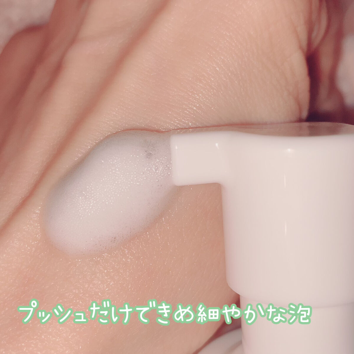 モイスチャー クリアソープ/アルージェ/洗顔石鹸を使ったクチコミ（3枚目）