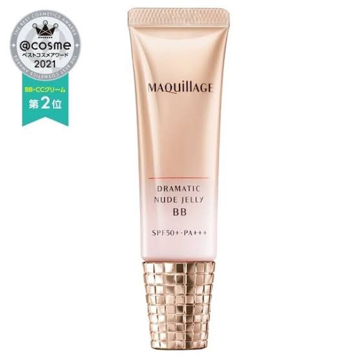 ドラマティック カバージェリー BB		/マキアージュ/BBクリームを使ったクチコミ(1枚目)