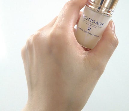 シャイニングトリートメントセラム/MUNOAGE(ミューノアージュ)/美容液を使ったクチコミ(3枚目)