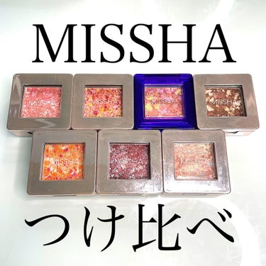 グリッタープリズム シャドウ PK02/MISSHA/パウダーアイシャドウを使ったクチコミ（1枚目）