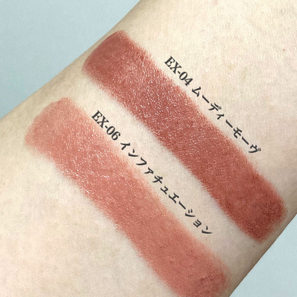 リップスティック コンフォート エアリーシャイン/RMK/口紅を使ったクチコミ(2枚目)