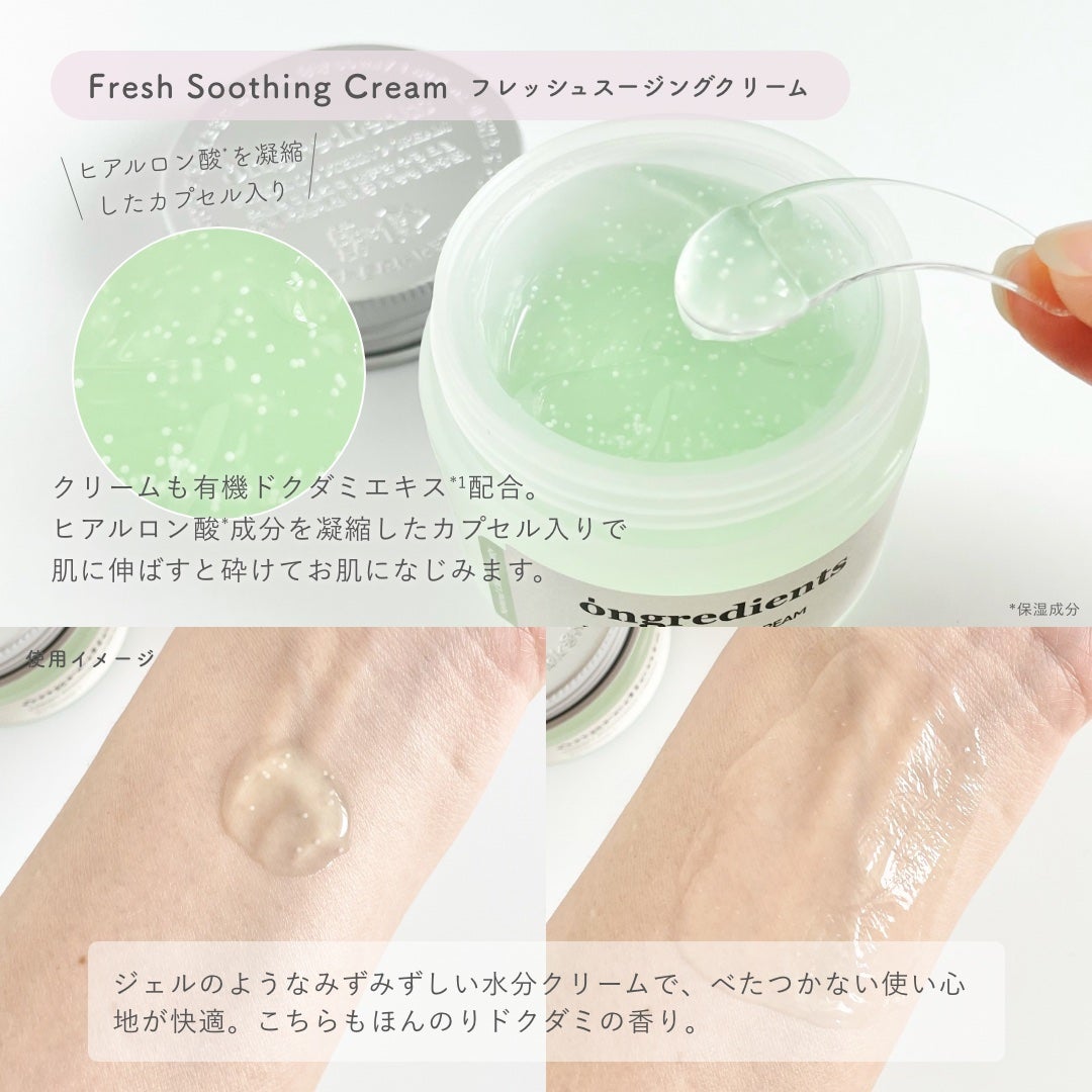 AC Balancing Serum/Ongredients/美容液を使ったクチコミ(3枚目)