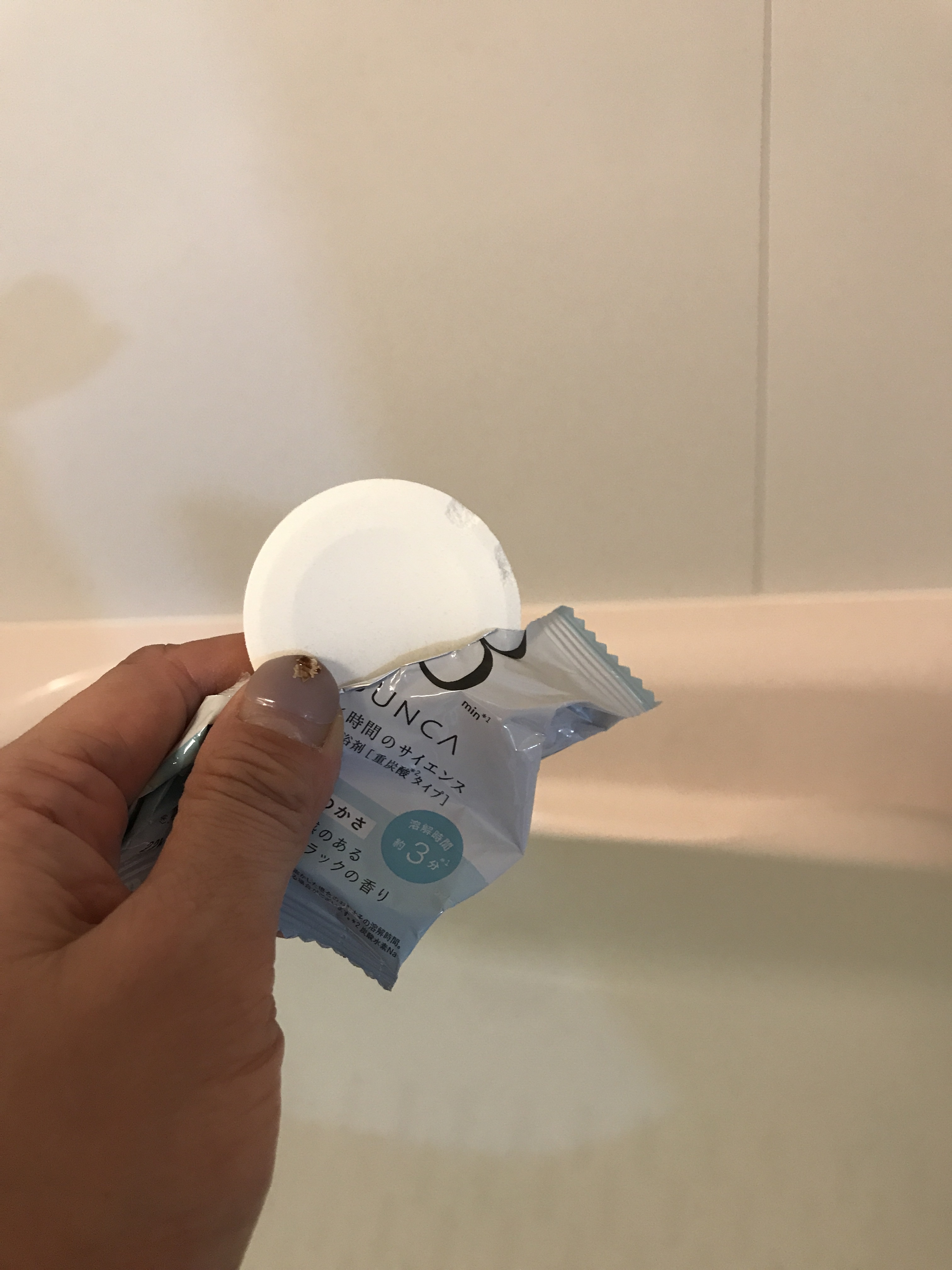 [医薬部外品] SUNCA 入浴剤 月のかさ12錠/SUNCA/炭酸系入浴剤を使ったクチコミ（3枚目）