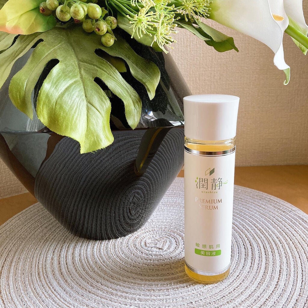 潤静/MuKu/美容液を使ったクチコミ(1枚目)