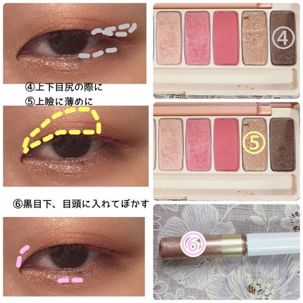 ジルスチュアート ブルーム ミックスブラッシュ コンパクト/JILL STUART/パウダーチークを使ったクチコミ(7枚目)