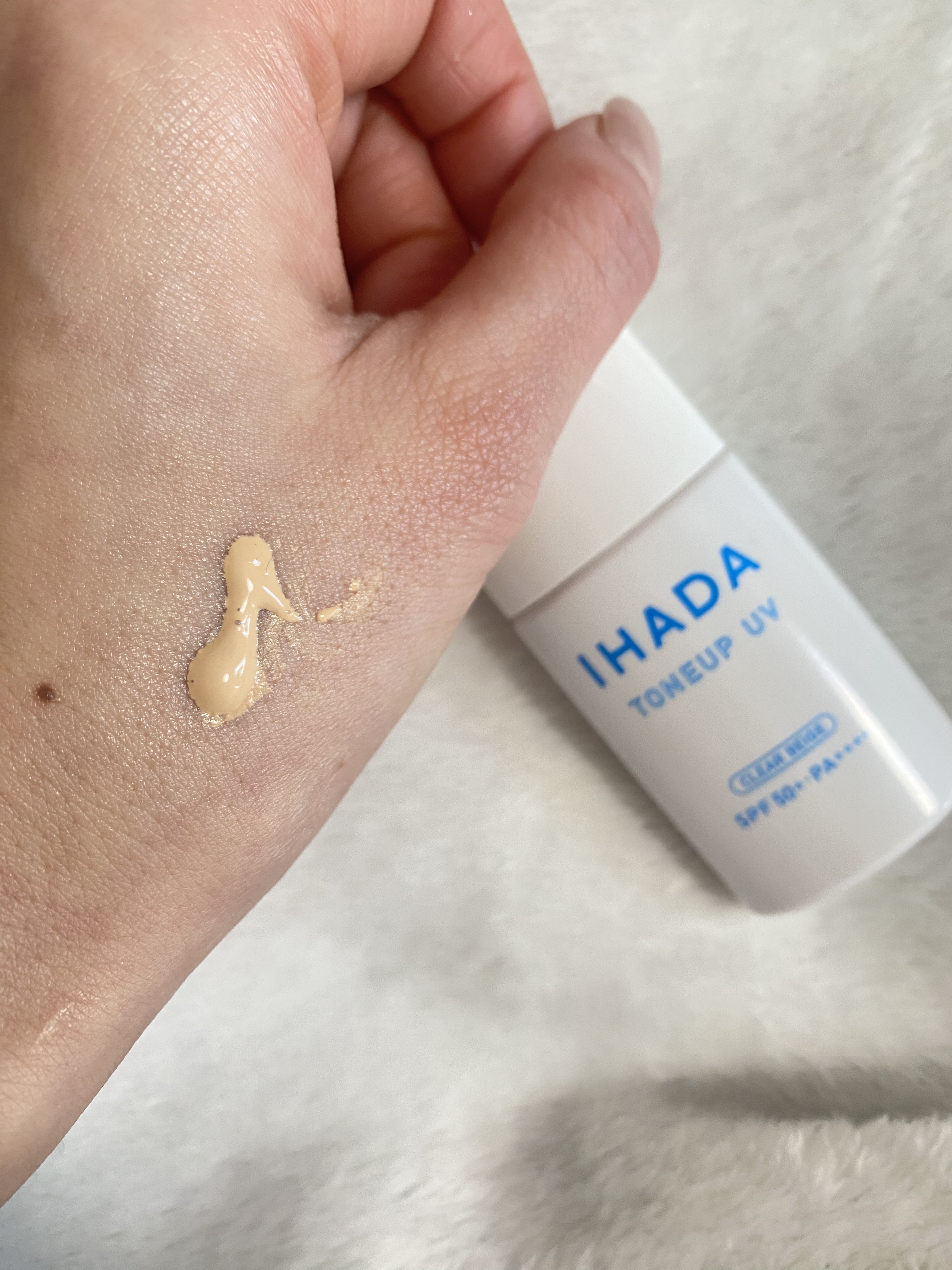 薬用フェイスプロテクトUV ミルク/IHADA/日焼け止めミルクを使ったクチコミ（2枚目）