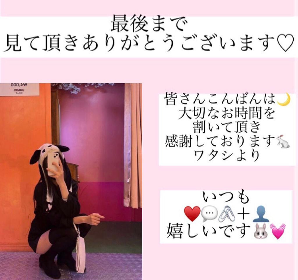 BT21 l MEDIHEAL CHIMMY ポイントパッチ/MEDIHEAL/シートマスク・パックを使ったクチコミ(3枚目)